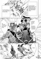 IN Sangoku Musou 2 [Momoya Show-Neko] [Dynasty Warriors] Thumbnail Page 04
