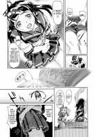 Milk Spot Ch.1-4 [Okada Matsuoka] [Original] Thumbnail Page 12