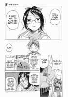 Sunao Ch.1,2,5,8 / 淳～すなお～ [Inoue Yoshihisa] [Original] Thumbnail Page 14