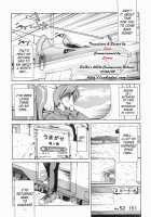 Sunao Ch.1,2,5,8 / 淳～すなお～ [Inoue Yoshihisa] [Original] Thumbnail Page 06