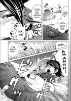 Personal Interpretation [Kasukabe Akira] [Final Fantasy XII] Thumbnail Page 08