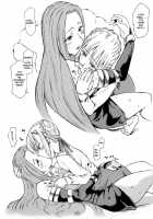 Feti / feti [Miharu] [Fate] Thumbnail Page 03