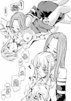 Feti / feti [Miharu] [Fate] Thumbnail Page 05