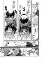 D.L. Action 37 / D.L. Action 37 [Nakajima Yuka] [The Melancholy Of Haruhi Suzumiya] Thumbnail Page 11