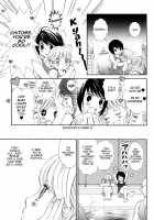 Hanjuku Joshi Vol.2 [Morishima Akiko] [Original] Thumbnail Page 13
