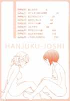 Hanjuku Joshi Vol.2 [Morishima Akiko] [Original] Thumbnail Page 04
