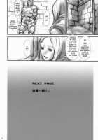 03 Shiki Knight Killer [Sunagawa Tara] [Final Fantasy Tactics] Thumbnail Page 11
