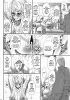 03 Shiki Knight Killer [Sunagawa Tara] [Final Fantasy Tactics] Thumbnail Page 13