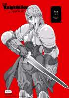 03 Shiki Knight Killer [Sunagawa Tara] [Final Fantasy Tactics] Thumbnail Page 01
