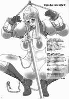03 Shiki Knight Killer [Sunagawa Tara] [Final Fantasy Tactics] Thumbnail Page 03