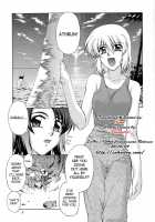 No. 32 Edition Hana / No. 32 Edition [Suzuki Address] [Gundam Seed] Thumbnail Page 04