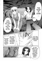 No. 32 Edition Hana / No. 32 Edition [Suzuki Address] [Gundam Seed] Thumbnail Page 07