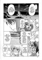 No. 32 Edition Hana / No. 32 Edition [Suzuki Address] [Gundam Seed] Thumbnail Page 09