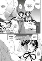 Heart No Tsubomi / ハートのツボミ [Rozen Maiden] Thumbnail Page 10