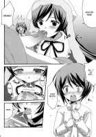 Heart No Tsubomi / ハートのツボミ [Rozen Maiden] Thumbnail Page 11