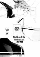 The Rites Of The Moon Princess [Asagi Ryu] [Original] Thumbnail Page 02