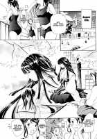 The Rites Of The Moon Princess [Asagi Ryu] [Original] Thumbnail Page 03