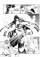 The Rites Of The Moon Princess [Asagi Ryu] [Original] Thumbnail Page 07