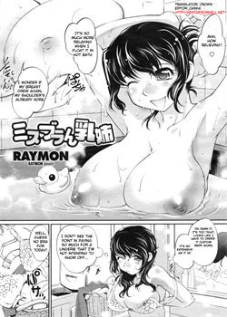 Ms.No-Bra Sister [Raymon] [Original]