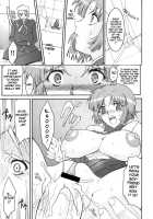 Steel Heroines Vol. 1 -Kusuha- / STEEL HEROINES vol. 1 -Kusuha- [Chiro] [Super Robot Wars] Thumbnail Page 14