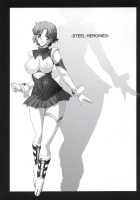 Steel Heroines Vol. 1 -Kusuha- / STEEL HEROINES vol. 1 -Kusuha- [Chiro] [Super Robot Wars] Thumbnail Page 02
