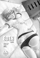 Eden -Rei6- / EDEN -Rei6- [Sakai Hamachi] [Neon Genesis Evangelion] Thumbnail Page 02