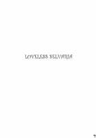 Loveless Selvaria / LOVELESS SELVARIA [Hamo] [Valkyria Chronicles] Thumbnail Page 03