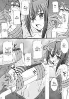 Rape And Tickle Test Until One Loses Her Sanity / 精神崩壊までくすぐりまくって陵辱してみるテスト [Kittsu] [Sora Wo Kakeru Shoujo] Thumbnail Page 10