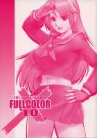 The Yuri&Friends Fullcolor 10 / ユリ&フレンズフルカラー10 [Ishoku Dougen] [King Of Fighters] Thumbnail Page 02