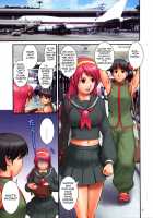 The Yuri&Friends Fullcolor 10 / ユリ&フレンズフルカラー10 [Ishoku Dougen] [King Of Fighters] Thumbnail Page 04
