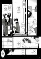 D.L.Action 27 [Nakajima Yuka] [Fate] Thumbnail Page 07