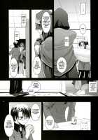 D.L.Action 27 [Nakajima Yuka] [Fate] Thumbnail Page 08