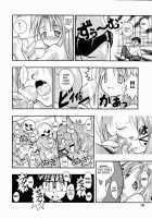 SUPE-MANI 1 / スペまに1 [Fugo] [Love Hina] Thumbnail Page 14