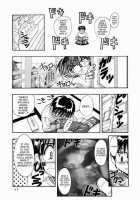 SUPE-MANI 1 / スペまに1 [Fugo] [Love Hina] Thumbnail Page 09
