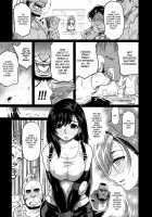 Erotifa 7 Unlimited / エロティファ7: Unlimited [Rokuroh Isako] [Final Fantasy Vii] Thumbnail Page 06