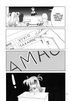 Mahou Shoujo Magical SEED OTHER [Kanna] [Mahou Shoujo Lyrical Nanoha] Thumbnail Page 12