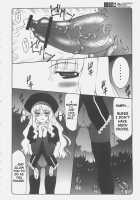 Kotori 2 / 蟲鳥2 [Izumi Yuujiro] [Fate] Thumbnail Page 05