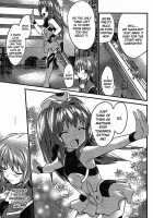 Yomeiro Choice Vol.2 / ヨメイロちょいす 第2巻 [Doi Sakazaki] [Original] Thumbnail Page 09