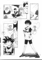 Live Today [Shibari Kana] [Dragon Ball Z] Thumbnail Page 15