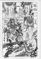 Kotori 3 / 蟲鳥 3 [Izumi Yuujiro] [Fate] Thumbnail Page 16