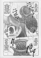 Kotori 3 / 蟲鳥 3 [Izumi Yuujiro] [Fate] Thumbnail Page 07