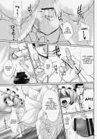 Lunatic Night Mare / Lunatic Night Mare [Raiden] [Touhou Project] Thumbnail Page 13