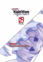 Lunatic Night Mare / Lunatic Night Mare [Raiden] [Touhou Project] Thumbnail Page 02