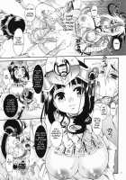 Cat Fight Royal / キャットファイトロワイヤル [Kurosaki Kotora] [Queens Blade] Thumbnail Page 12