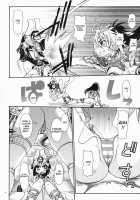 Cat Fight Royal / キャットファイトロワイヤル [Kurosaki Kotora] [Queens Blade] Thumbnail Page 05