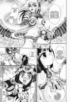 Cat Fight Royal / キャットファイトロワイヤル [Kurosaki Kotora] [Queens Blade] Thumbnail Page 06