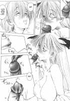 Sweet Lil’ Devil [Fuyube Rion] [Darkstalkers] Thumbnail Page 14