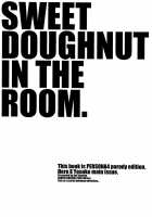Sweet Doughnut In The Room / スイートドーナツ・イン・ザ・ルーム [Someya Rui] [Persona 4] Thumbnail Page 02