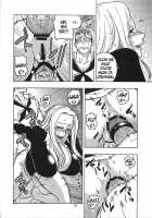Short Piece / Short Piece [Murata.] [One Piece] Thumbnail Page 13