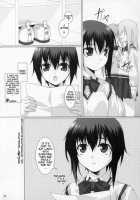 School Braver / SCHOOL BRAVER [Shirota Dai] [Bamboo Blade] Thumbnail Page 05